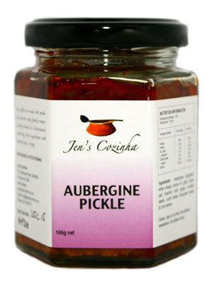 Aubergine Pickle - CHRISTMAS SPECIAL!